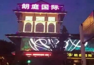 绿园最好高档KTV佳丽陪酒质量好-朗廷国际KTV美女多消费体验